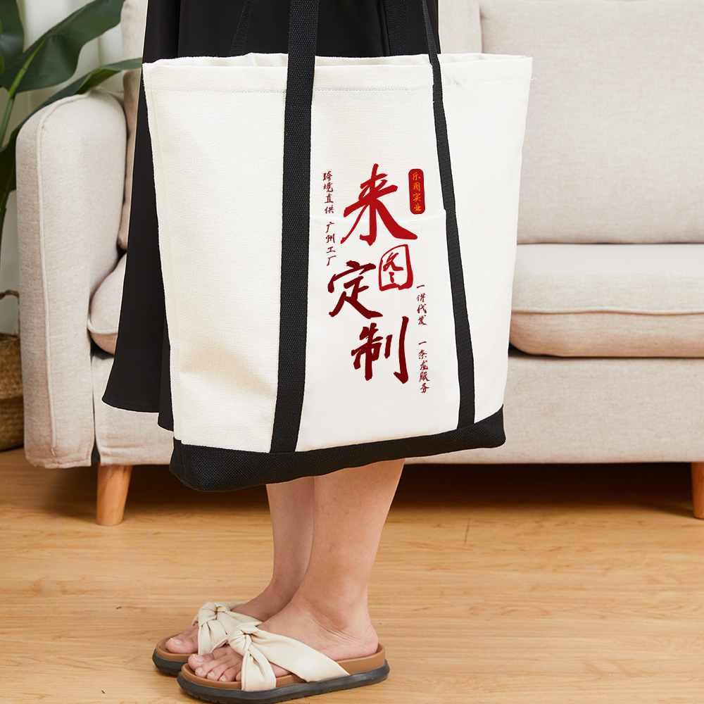 Personalizada transfronteriza venta caliente compuesto de algodón y lino color matriz bolsa de mamá sublimación caliente salir bolsas de mano ecológicas xqds0398a