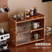 ���汭������ܶ��ӱ����ռ{����̨��ˮ���豭����С�Ͳ�߅�����m