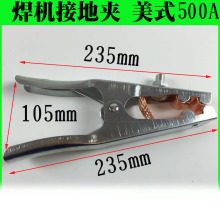 ��ʽ500A�ӵ؊A �ؾ��A�� 늺��C�ӵ؊A 늺��Q���Ѿ��ӵؾ�