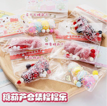 С�t��ͬ����Ǻ��J���󘷷���ʳ��ɐ۽≺�p����ͯ������؏�