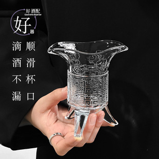 �¹����㲣�������׾Ʊ��Ŵ�����͹Ź�������ʽ���ׂ��Ե�����