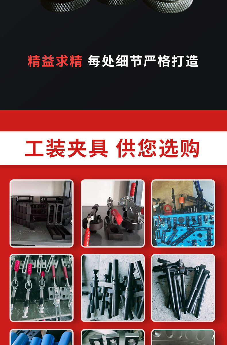 Three-dimensional-flexible-cas