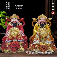 ���ù���ؔ������19��48���־�����ؔ���֬������~�ʷ���[��
