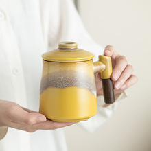 窑变陶瓷水杯马克杯茶水分离泡茶喝茶杯家用办公杯礼盒装送礼logo