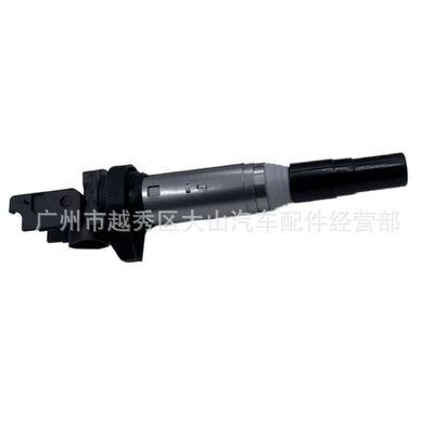Gn10571-18B1 Uf667 – Alovlanma bobini (Babinalar)