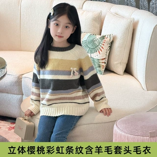 小清新女童彩虹条纹毛衣秋冬含羊毛日系套头圆领樱桃羊毛衫中小童