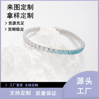 加工定制跨境时尚满钻手饰小众百搭轻奢嘻哈简约渐变几何手链饰品