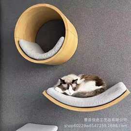跨境木质猫爬架墙壁diy猫咪玩具跳台栖息地猫咪爬梯太空舱猫吊床