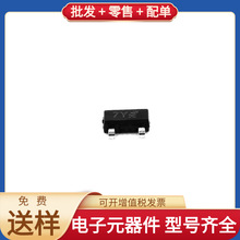 FHT8050Y-ME SOT-23-3 NPN 25V 800mA BCM88852A2KFLGG OPA2210ID