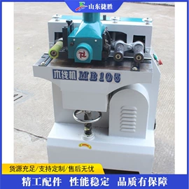 金属成型设备;木工机械;路面机械