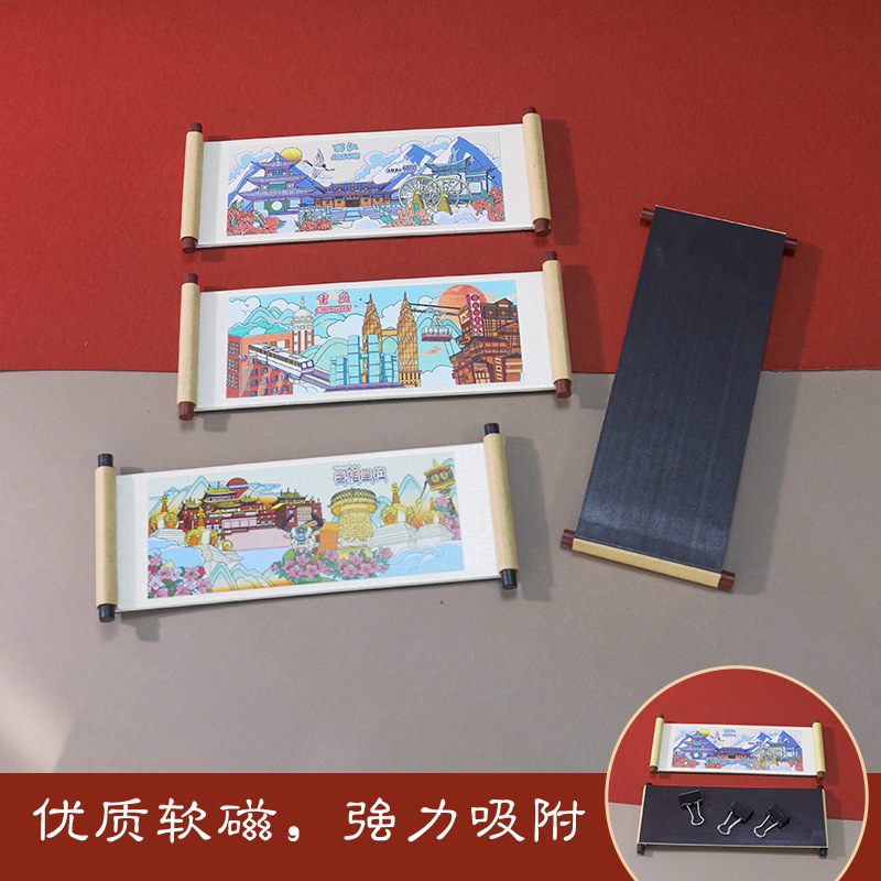 城市景区木质滴胶卷轴冰箱贴文化创意礼品木质磁性旅行工艺品批发