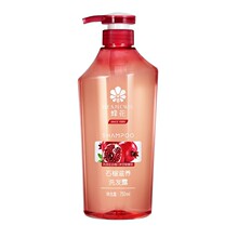 �仨�������lϴ�lˮ750ml/400ml ˮ��ȥм���ϰ��b�S�C�l؛