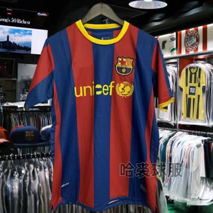 10-11 Barcelona Jersey Retro Football Jersey Top Messi Short-Sleeved Barcelona Home Fan Football Jersey
