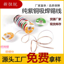 �S�޳��a�����a��CP-1030���a����3.0�� �͚�������ϴ���a����