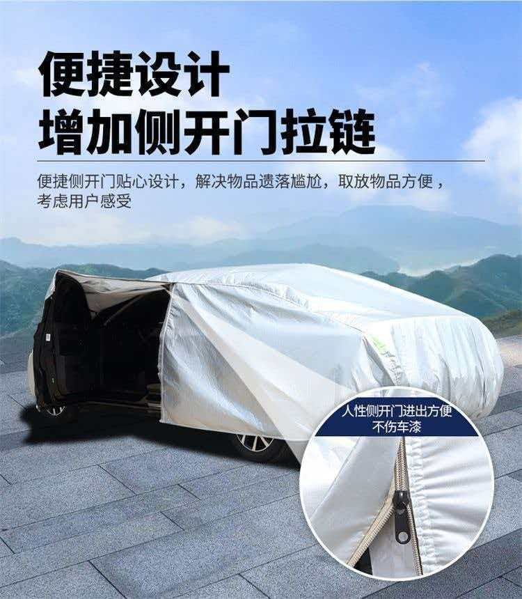 Cross-border exclusive supply of Oxford cloth car covers, tear-resistant, durable, thickened car covers, sun-proof, heat-insulating, and rain-proof