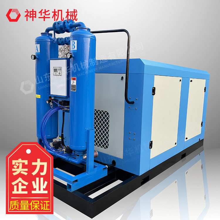 螺杆空压机性能参数 螺杆空压机实用耐用 螺杆空压机主要特点