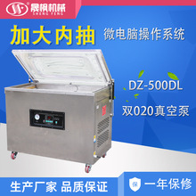 ���� ������մ���C  �½���հ��b�C   ����Ʒ��շ�ڙC