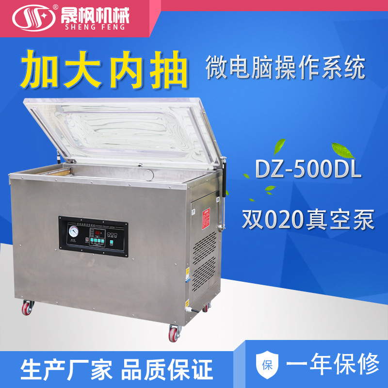 ���� ������մ����  �½���հ�װ��   ����Ʒ��շ�ڻ�