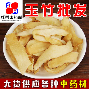 ���l��ș������ ����Ƭɢ�b���NҎ������ă�����нӴ�؛