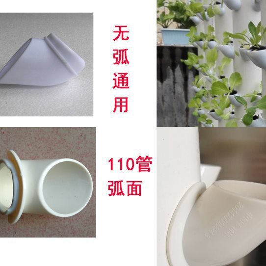 柱定植杯青家庭配管エアゾール機培設備無土栽培野菜水培ベランダ野菜栽培設備|undefined