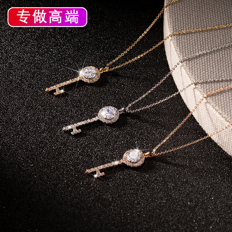 新款铜项链精致饰品订做OEM/ODM 项链加工定做代加工贴牌定制厂家