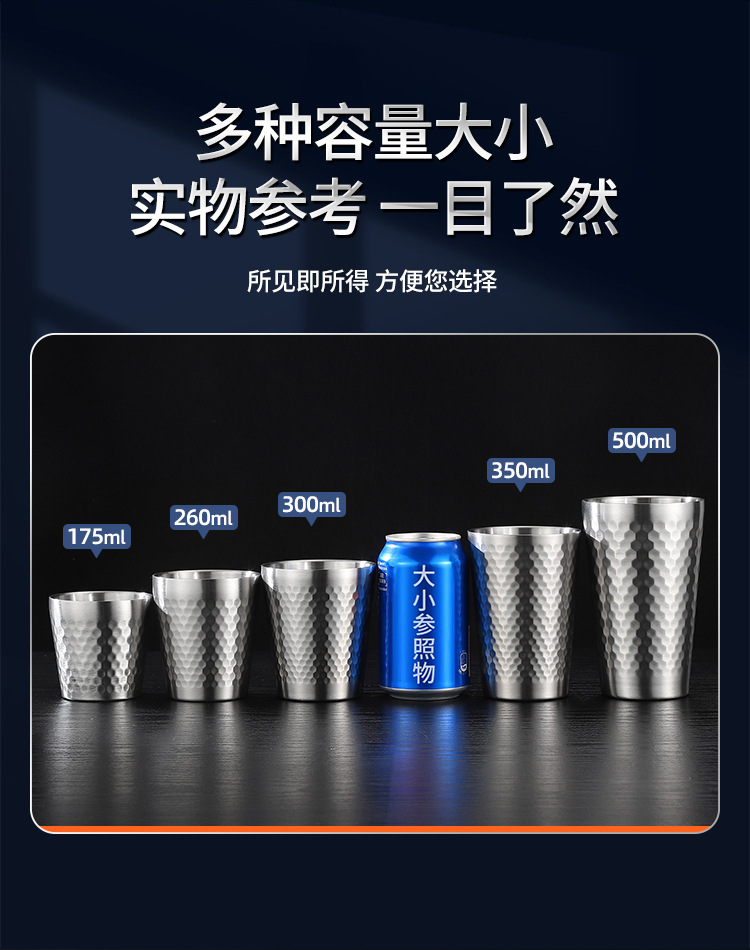 详情-总-水杯_07.jpg