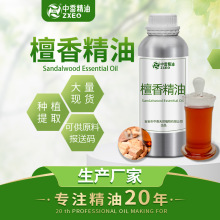 ��������̴�㾫��̴����ֲ����ȡ���yƷ�ջ�ԭ�ϏS�����l��ζ