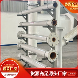 矿山施工设备;其他行业专用;输送设备配件