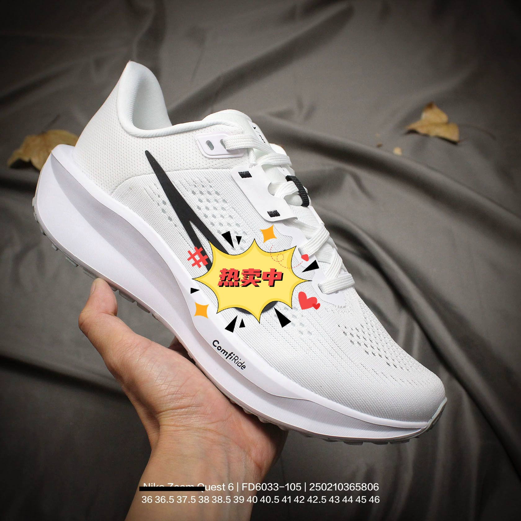 Новые кроссовки NK Zoom Quest 6 Explorer шестого поколения с низким верхом, лёгкие, дышащие, повседневные спортивные кроссовки для бега