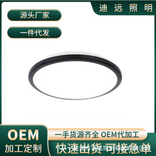 圆形三防灯外壳套件防潮灯吸顶灯500大防潮吸顶防水防潮