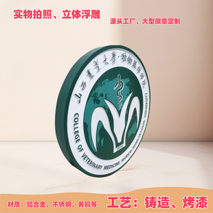 �Ғ���WУ��ǒ���T�X���Ͻ��ٻ�����У���X�Ͻ���͘��R