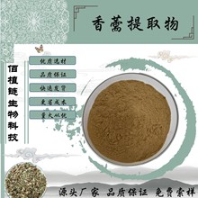 ��޸��ȡ��10:1 ��޸ ��s��ȡ ˮ������޸�� șʳͬԴ �S��؛Դ