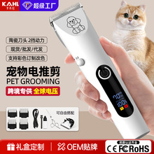 ̩�ȹ�����ë��������Ƽ�̩��؈�����_ë��ë������ë����؈���l