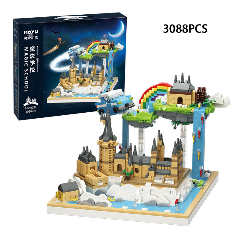 Moyu 92034 pequeño Castillo Mágico diamante micro partículas ensambladas bloques de construcción modelo de juguete adornos transfronterizos image 5