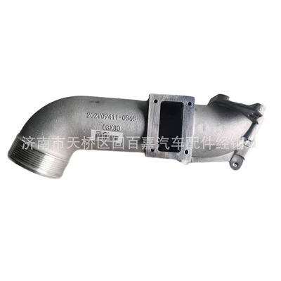202V09411-0868 Intercooler Air, Hava qəbuledici borular