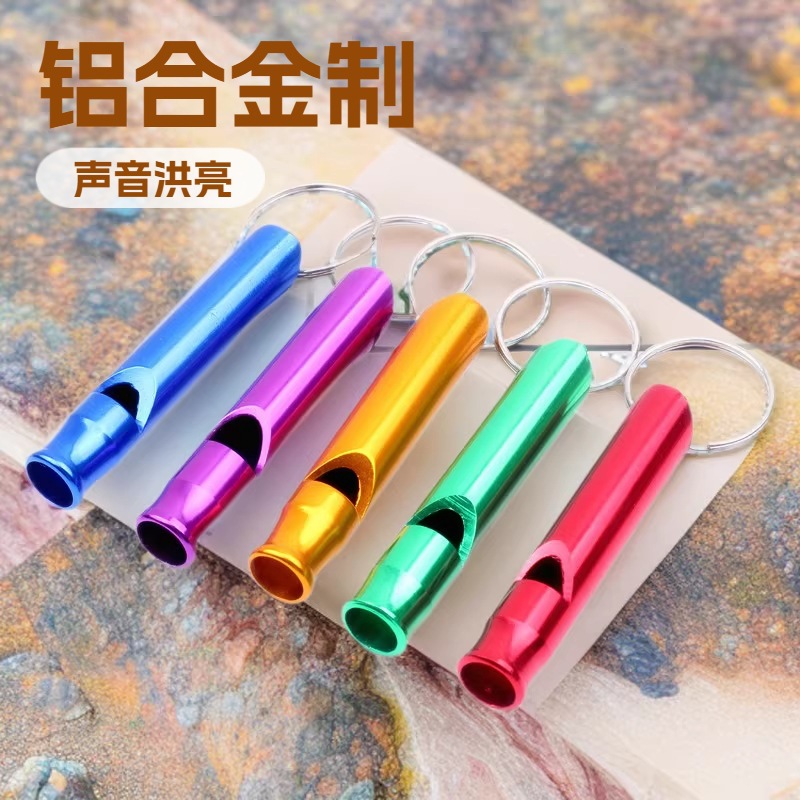 big travel whistle