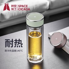 �f��r��֪���p�Ӳ�����V468L��Ůʿ�ݲ豭��ˮ���x�̄��k��ˮ��