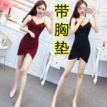 夜店新款v领低胸短裙交叉大码皱褶修身包臀性感连衣裙主播服2211