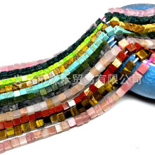 �羳���N 2x2mmС�����K ɢ����Ȼʯ�Ϸ�����DIY����Ʒ���