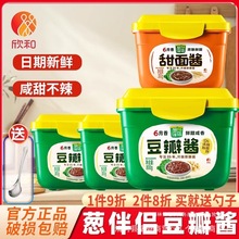 ���[��H�����u������ץ��u��ը�u�����S���u���b�����u300g��պ