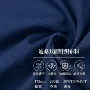 双面吸湿定制源头面料