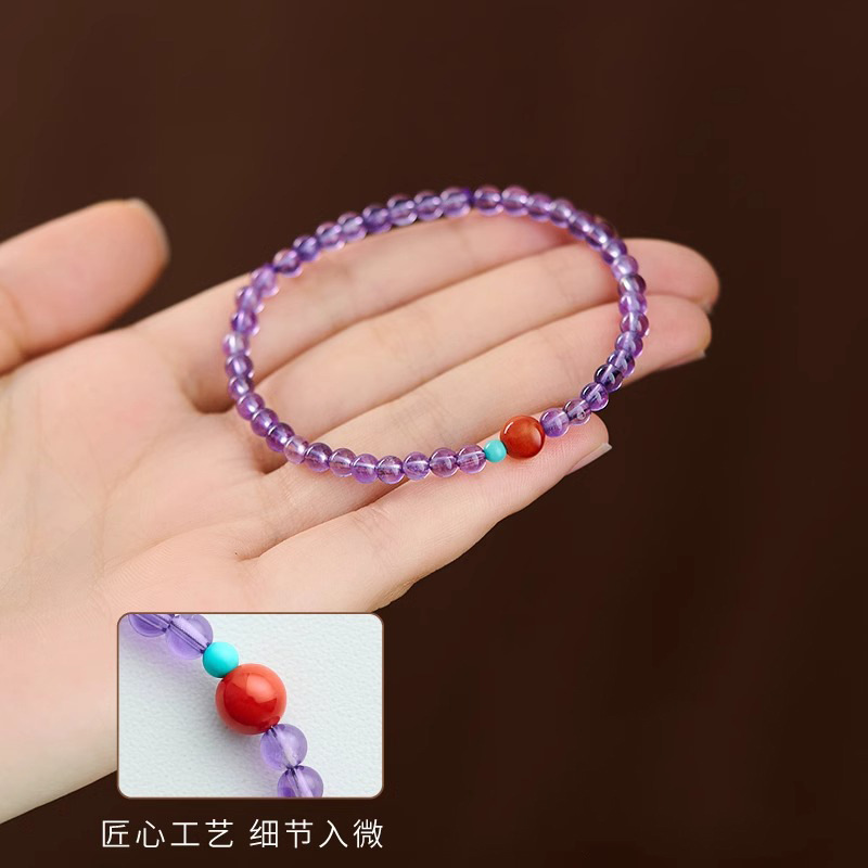 Purple Crystal Bracelet Natural Women's Nine Purple Fire Beads Bracelet Good Luck New Couple Gift Men's Beads