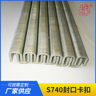 S740���ۻ����c�ÿ���/����ÿ���