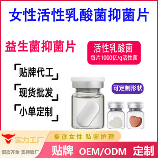 ���ƋD��˽��������Ƭ˽̎���BŮ�Ի��������־�Ƭ�D�����z���S