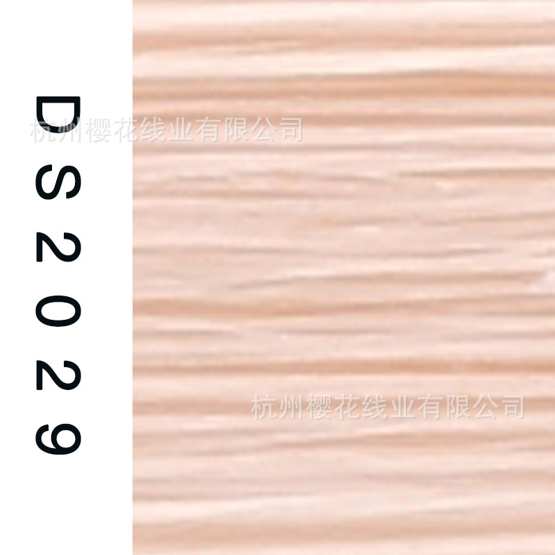 150D/1-DS2029