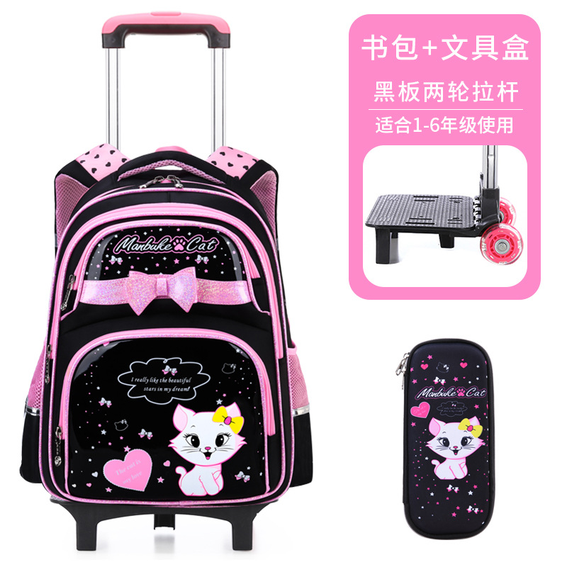 Mochila de tirón desmontable para estudiantes de escuela primaria de 2 a 6 grados, mochila de hombro impermeable para niños de escalada