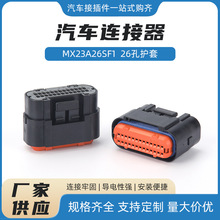 MX23A26SF1  26���o����܇��XecuJAE���B���� ��܇�B����