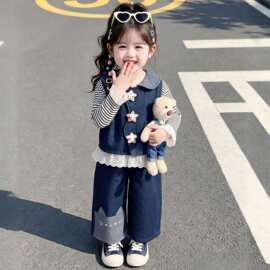 女童春秋款牛仔套装2026新款洋气儿童马甲三件套女宝秋季韩版衣服