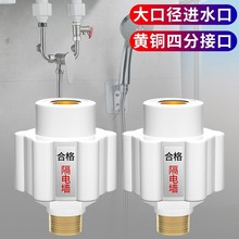 늟�ˮ����늠�ͨ���������ȫ©늠���ˮ����늠���������ȫ���^