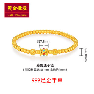 �S�����l�ŷ�����������999�U�ջ��z����С���D�\���ִ�Ů��